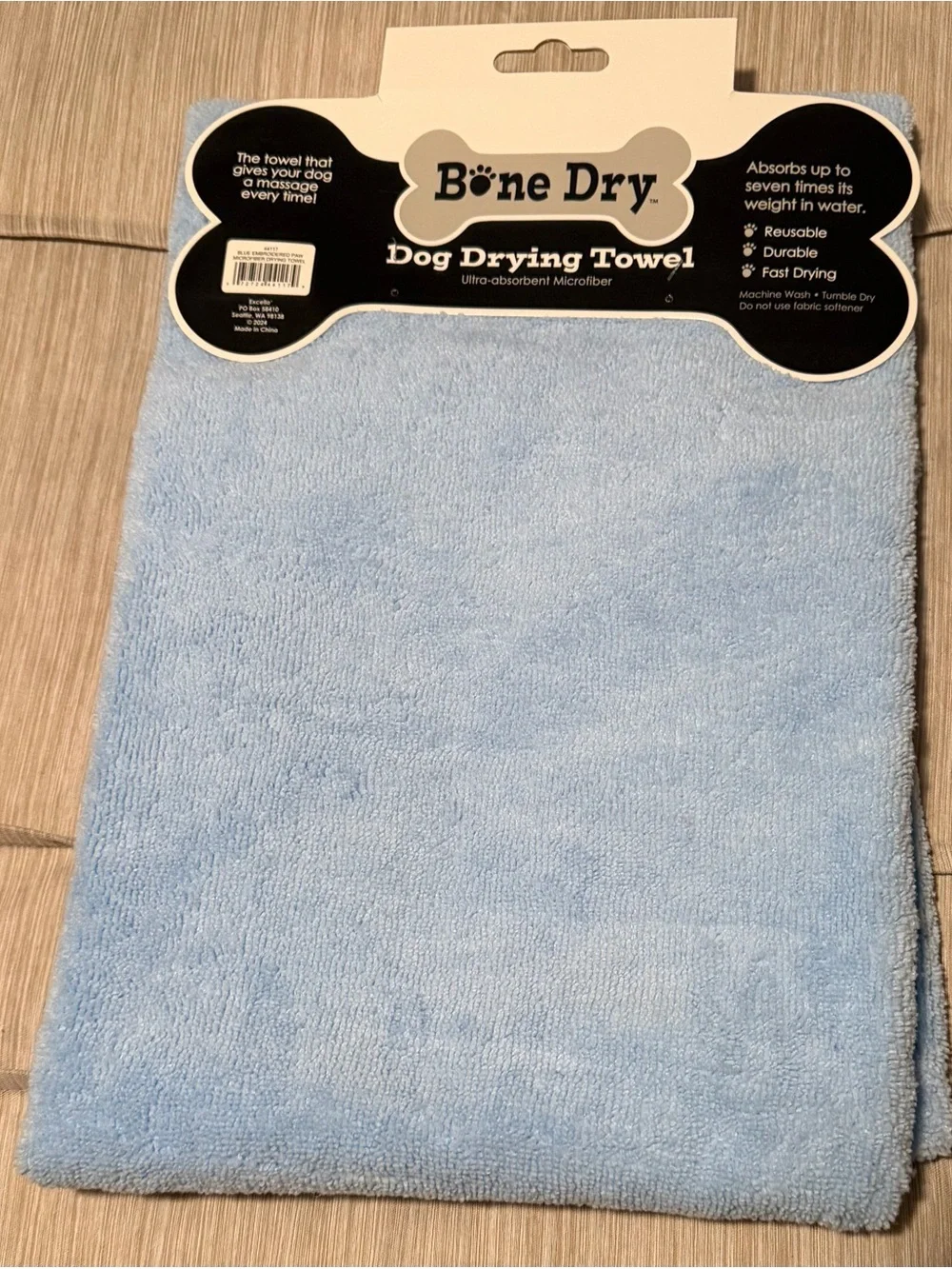 Blue Dog Drying Towel – Microfiber Paw Design